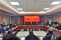 赤峰阿什罕疫情防控電話號碼