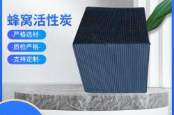 赤峰高錳酸鉀球廠家電話號(hào)碼