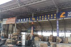 赤峰市佳輝物流公司電話號碼