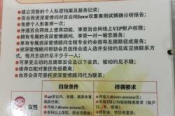 赤峰佳緣百合酒店電話號碼