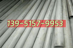 赤峰市板材加工廠電話號碼