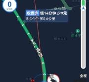 赤峰至濰坊的長(zhǎng)途車電話號(hào)碼