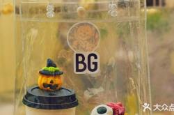 赤峰兔子蛋糕店電話多少號