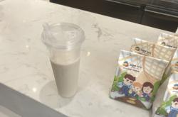 赤峰萬達(dá)吐司店電話地址查詢