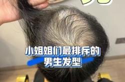 赤峰唐風采定制假發(fā)電話地址