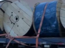 赤峰鋁芯電纜廠家電話號(hào)碼