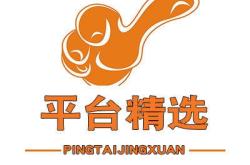 赤峰旅游部官網(wǎng)電話號碼是多少