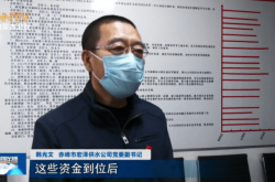 赤峰自來(lái)水公司電話多少號(hào)