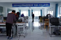 赤峰松山區(qū)電力局電話是多少