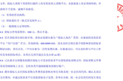 赤峰機動車污染排放電話查詢