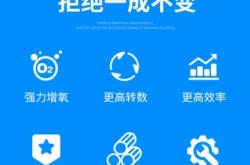 赤峰市賣水車水泵的電話號碼