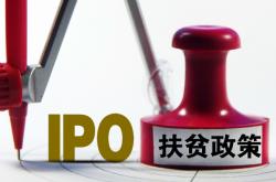 赤峰市扶貧辦監(jiān)督電話(huà)號(hào)碼