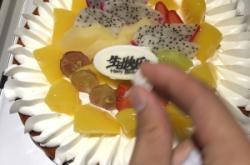 赤峰十英寸蛋糕店電話號碼