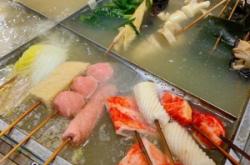 赤峰正宗麻辣串店電話號碼多少