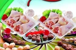 赤峰凍品超市地址電話查詢(xún)號(hào)碼