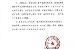 赤峰加油疫情防控電話是多少號