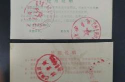 赤峰老酒收藏批發(fā)電話號碼是多少