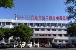 赤峰市助力車客服電話號(hào)碼