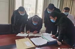 赤峰礦山 督查組電話號(hào)碼是多少