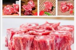 赤峰羊脊骨店地址電話號碼查詢