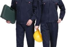 赤峰專賣店衣服電話多少號