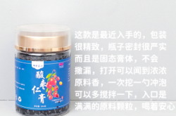 赤峰收購(gòu)酸棗仁電話號(hào)碼是多少