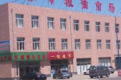 赤峰華為服務(wù)站電話是多少號