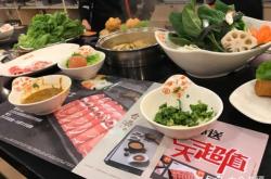 赤峰呷哺呷哺毛發(fā)店電話號碼