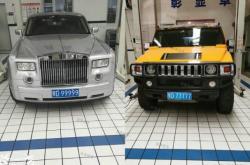 赤峰審車佳通電話查詢號碼