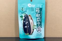 赤峰海鹽瓜子批發(fā)市場電話號碼