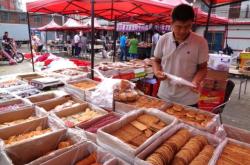 赤峰衣家營垂釣園電話地址查詢