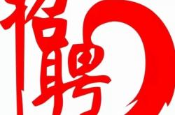 赤峰永業(yè)拌飯電話號(hào)碼查詢