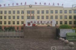 赤峰三元賓館電話多少號(hào)