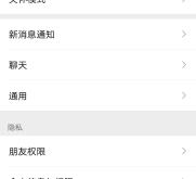 赤峰白馬聯(lián)通寬帶電話號(hào)碼查詢