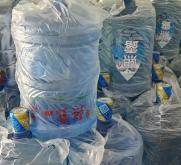 赤峰龍泉桶裝水電話號(hào)碼查詢