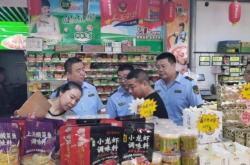 赤峰消防玻璃包裝廠電話號(hào)碼