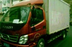 赤峰市出租廂貨貨車電話號(hào)碼