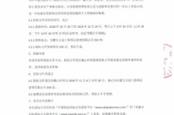 赤峰鐵南老年人食堂電話號碼