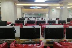 赤峰自由人網(wǎng)咖電話地址查詢