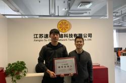 赤峰兒童團購平臺電話號碼