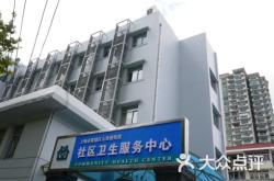 赤峰市暗香疏影社區(qū)電話號碼