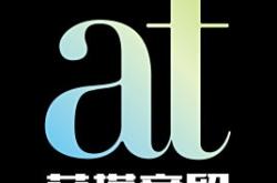 赤峰艾塔女鞋店電話多少號