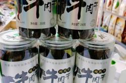 赤峰森林王國(guó)七彩城電話(huà)號(hào)碼