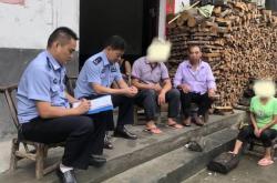 赤峰市城郊派出所電話號(hào)碼