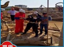 赤峰低堿水泥廠家電話號碼