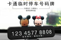 遼寧到赤峰拼車電話號碼是多少