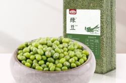 赤峰綠豆經(jīng)銷商電話號碼查詢