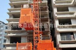 赤峰施工升降機(jī)批發(fā)電話號(hào)碼