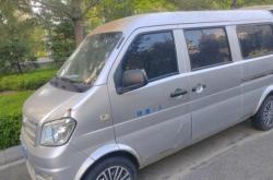 赤峰二手戰(zhàn)旗車轉(zhuǎn)讓電話號(hào)碼