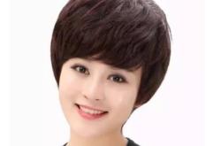 赤峰假發(fā)代剪店電話號(hào)碼查詢